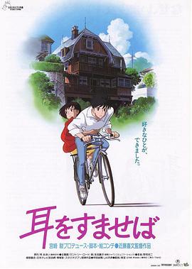 精品一区二区三区五区六区七区